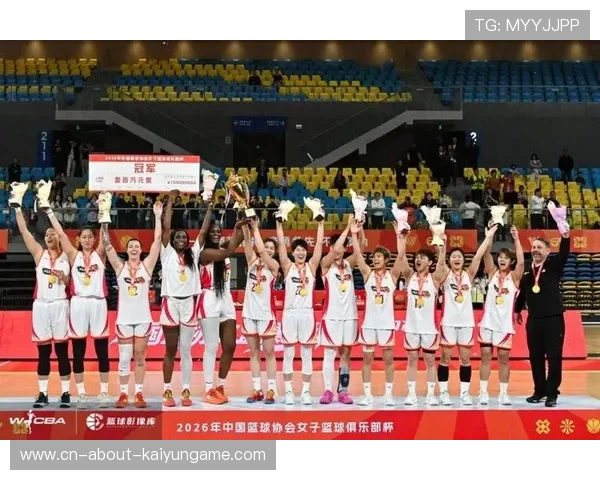 再夺冠军，荣耀加冕